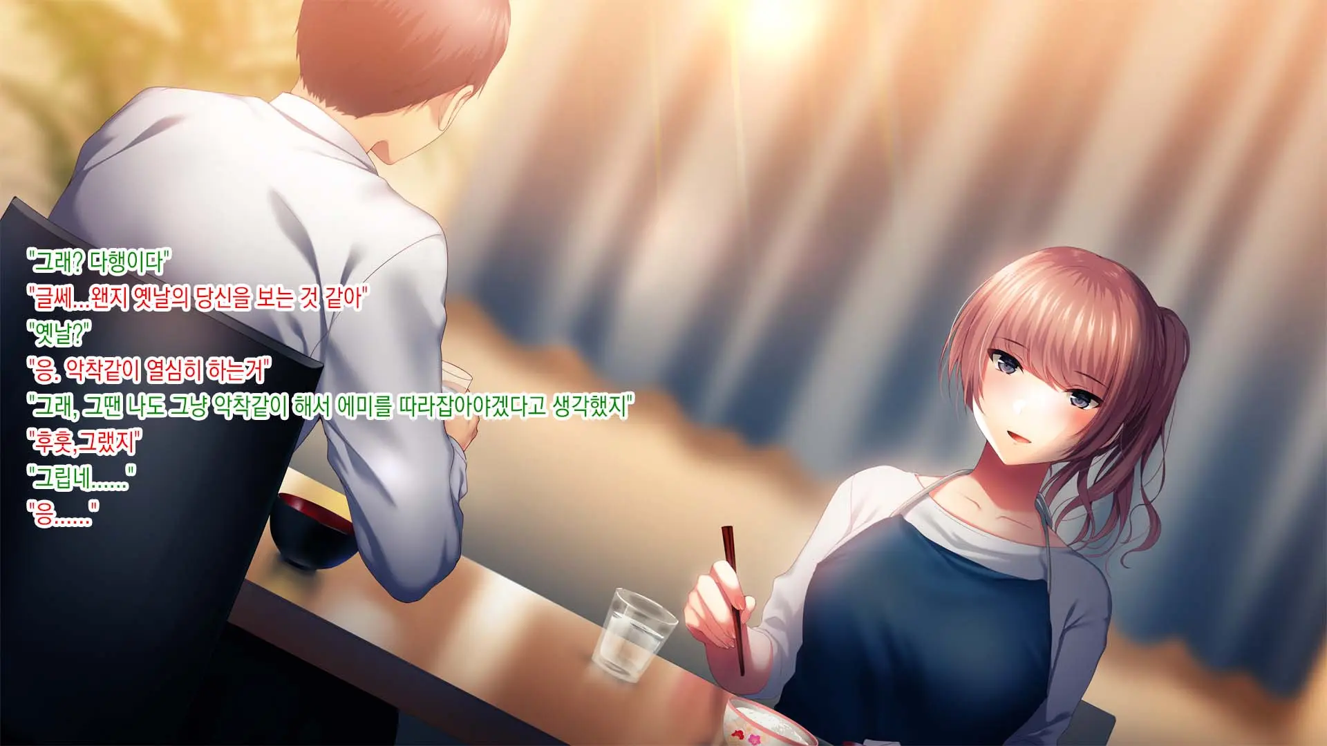 Tsuma Ga Ore No Kouhai To Saru Mitai Ni Yarimakutte Ita Hanashi. L 아내가 내 후배와 미친듯이 섹스하는 이야기